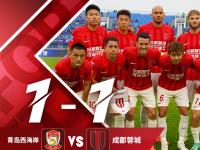 开云下载-亚洲球队在亚冠比赛中获得重大突破