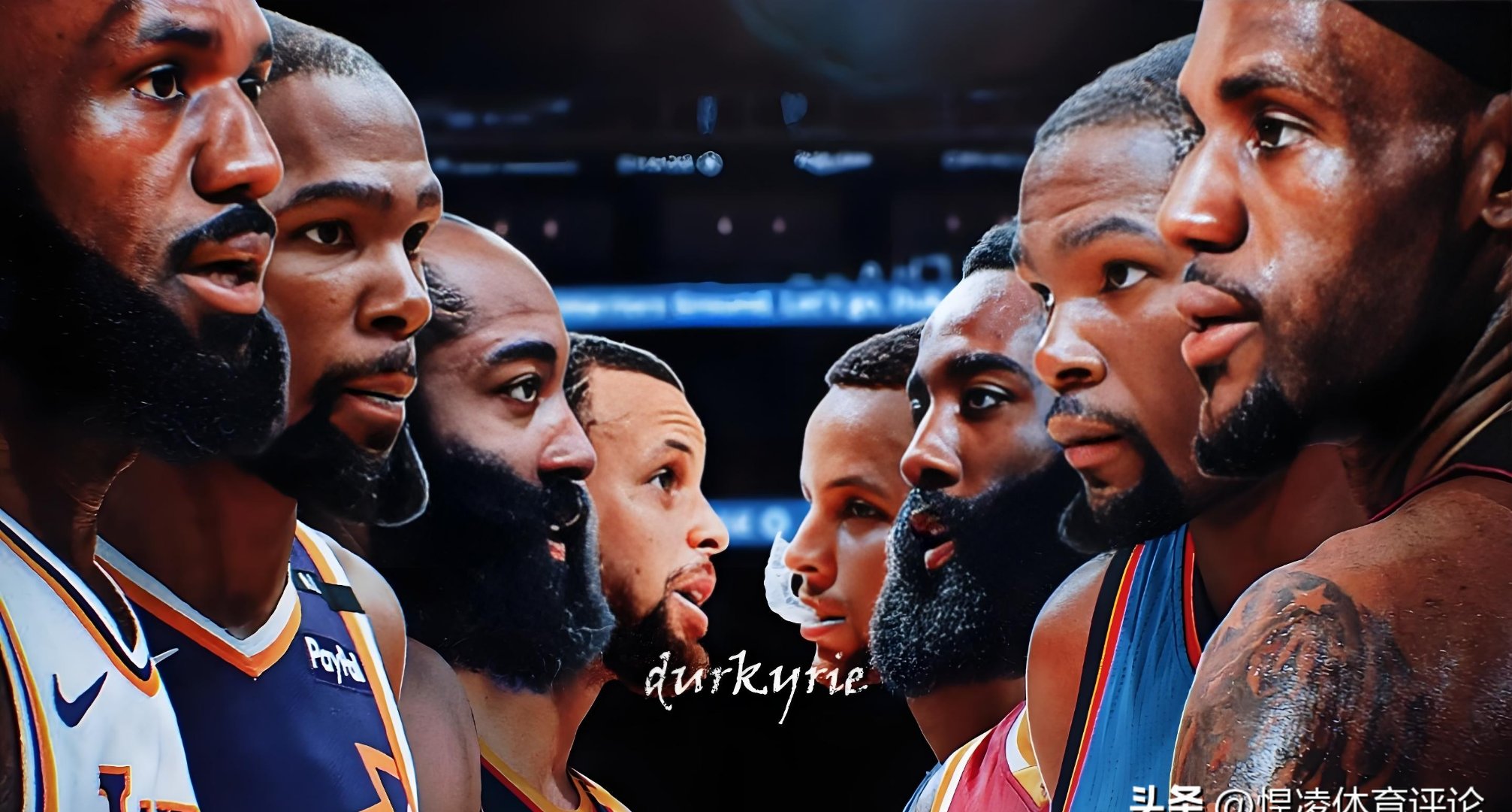 北美篮球巨星集体亮相,各显神通的简单介绍 北美篮球巨星集体亮相,各显神通的简单介绍