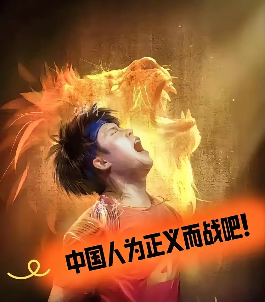 宁夏男篮实现突破，夺取一场胜利的简单介绍