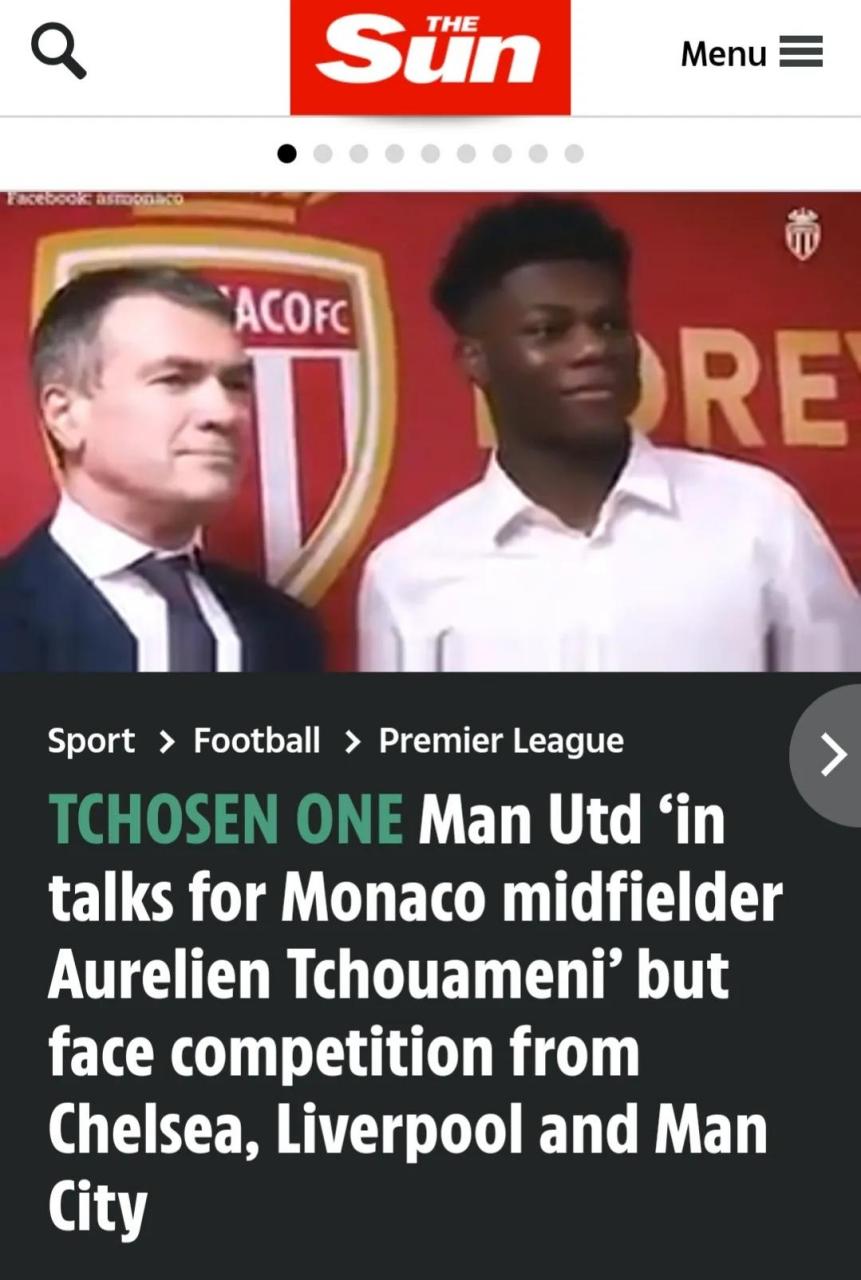 曼联绝杀瑞士,楚阿梅尼关键制胜 曼联绝杀瑞士,楚阿梅尼关键制胜